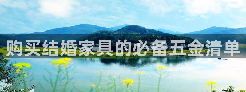 恒行2卫74OOO5
