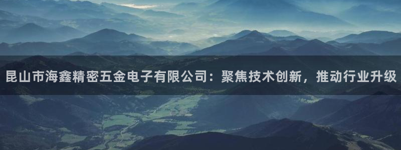 恒行娱乐掌74ooo5呀蚕