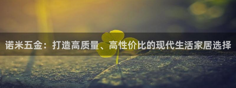 恒行娱乐陈74OOO5
