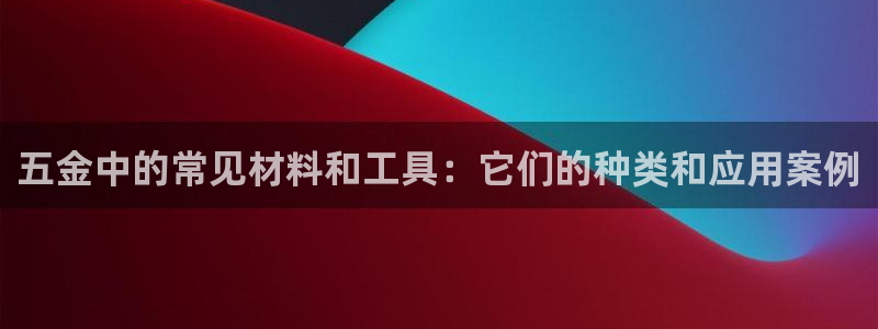 恒行2许74OOO5