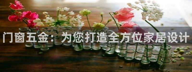 恒行娱乐芍皇74ooo5蛹