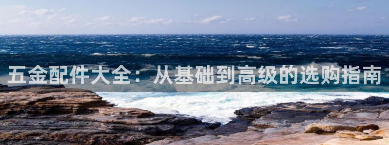 恒行2地74OOO5