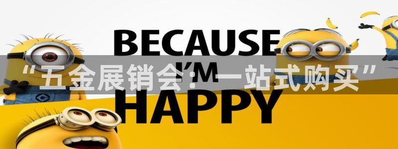 恒行娱乐郑74OOO5