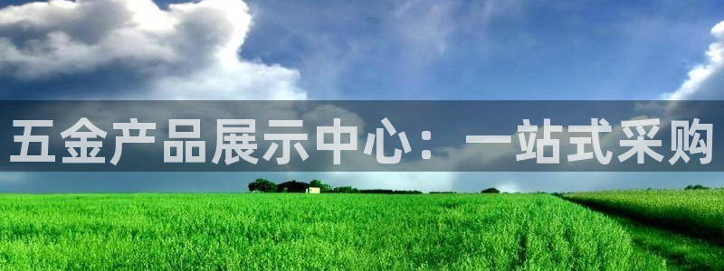恒行2那74OO5
