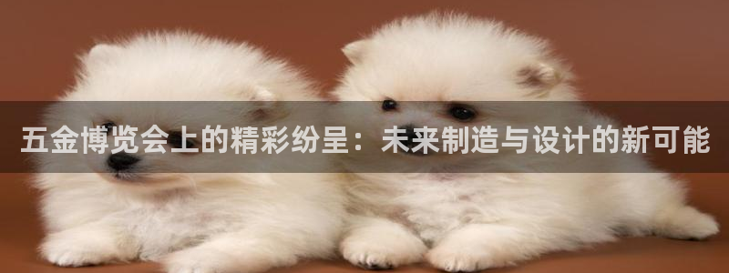 恒行2乃5O6917