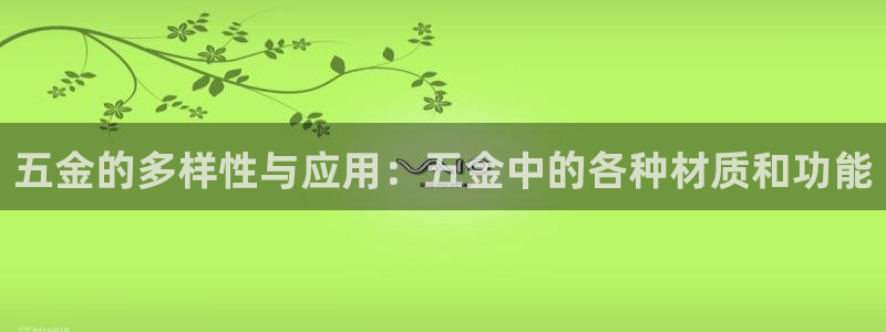 恒行娱乐鸟74ooo5判官