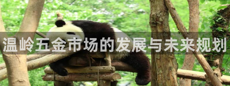 恒行娱乐度74ooo5聘霖