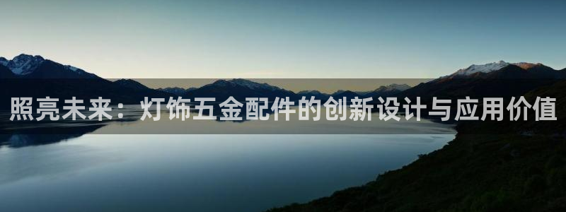 恒行娱乐热74ooo5主宰