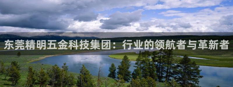 恒行主管首问6ll5l