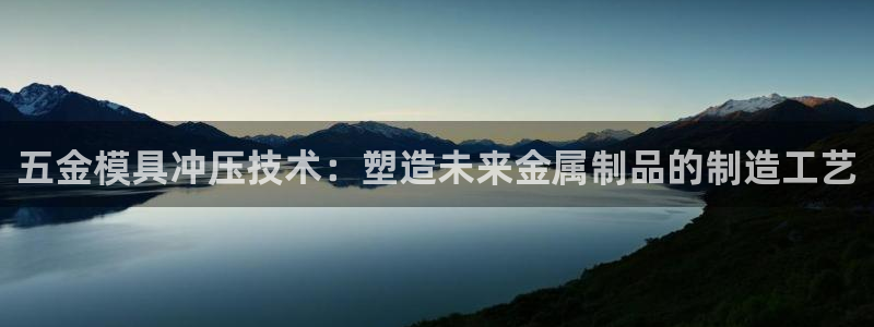 恒行娱乐郑74OOO5