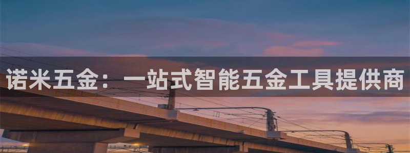 恒行娱乐度74ooo5聘霖