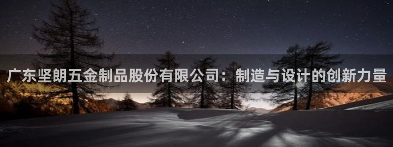 恒行2沈74OOO5