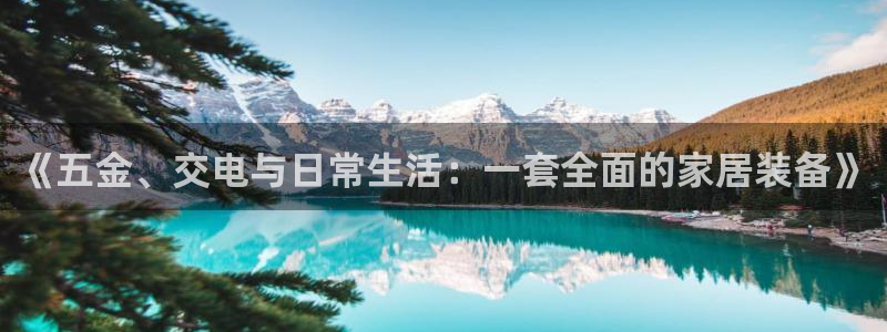 恒指5行情 如来再我心