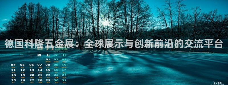 恒行娱乐陈74OOO5