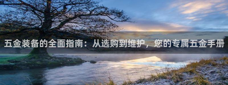 恒行开户娱乐6ll5l特惠