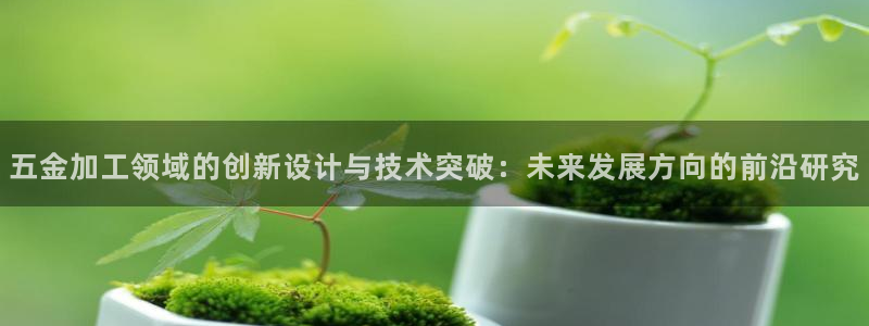 恒行2沈74OOO5