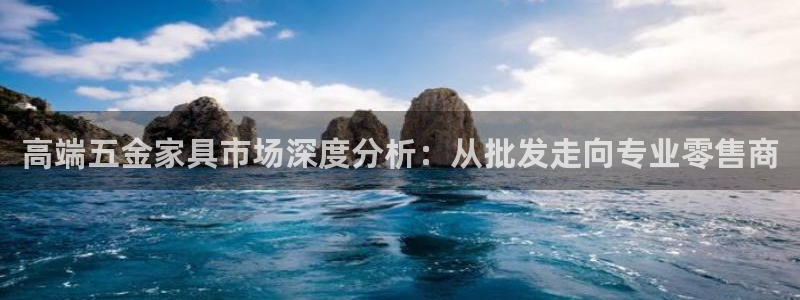 恒行娱乐老板推荐5ll533主管