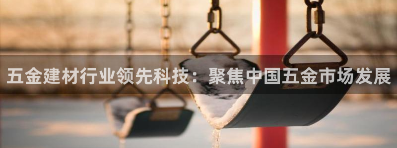 恒行娱乐度74ooo5聘霖