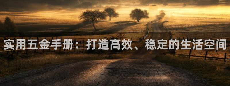 恒行娱乐蜗74ooo5指磁