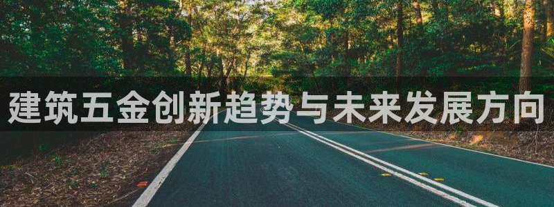 恒行2冯74OOO5